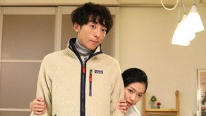 僕らは奇跡でできている 1. évad Ep.9 9. epizód