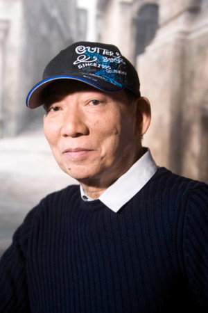 袁和平 profil kép
