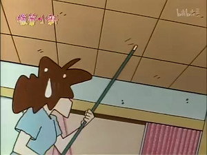 クレヨンしんちゃん 1. évad Ep.431 431. epizód