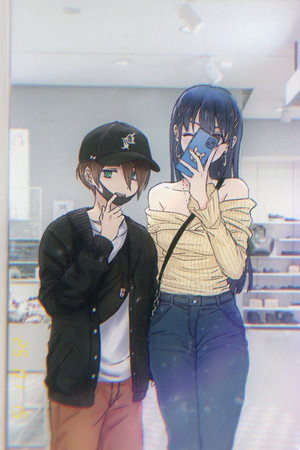 僕の心のヤバイやつ poszter