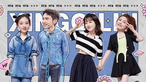 你好，星期六 Speciális epizódok Ep.18 18. epizód