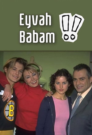 Eyvah Babam poszter