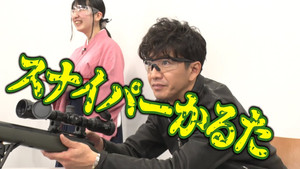 木村さ～～ん！ 3. évad Ep.76 76. epizód
