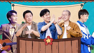 一年一度喜剧大赛 2. évad Ep.5 5. epizód