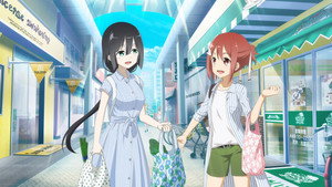 結城友奈は勇者である kép
