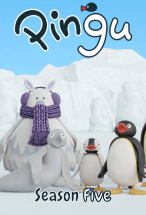 Pingu 5. évad (2003-08-01) poszter