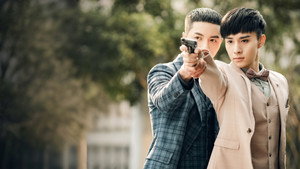 恨君不似江楼月 1. évad Ep.18 18. epizód