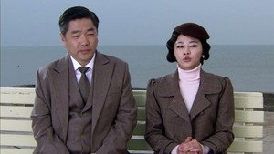 省港大营救 1. évad Ep.12 12. epizód