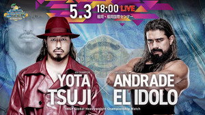 New Japan Pro Wrestling 55. évad Ep.37 37. epizód