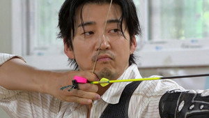 틈만나면, 3. évad Ep.11 11. epizód