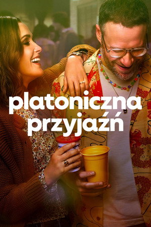 Szigorúan barátság poszter