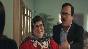 قهوه پدری 1. évad Ep.11 11. epizód