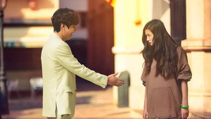푸른 바다의 전설 kép