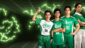 Tropang G.O.A.T. kép