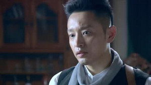 狐影 1. évad Ep.5 5. epizód