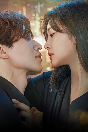 구미호뎐 poszter