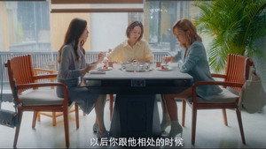 爱很美味 1. évad Ep.3 3. epizód