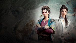 绝代双骄 kép