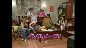 外来媳妇本地郎 3. évad Ep.894 894. epizód