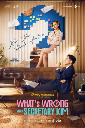 What's Wrong With Secretary Kim 1. évad (2024-03-18) poszter