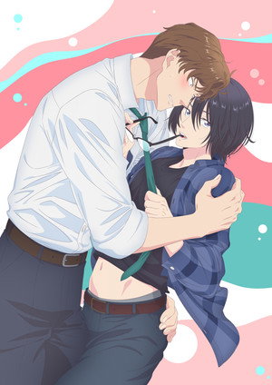 やたらやらしい深見くん poszter