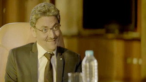 الخانكة 1. évad Ep.12 12. epizód