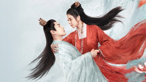 恩爱两不疑 kép
