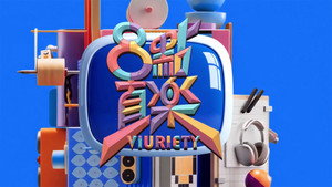 8 點直樂 VIURIETY kép