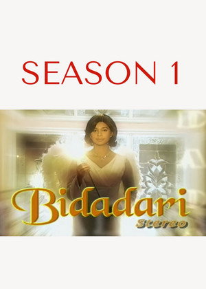 Bidadari 1. évad (2000-11-12) poszter