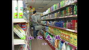 外来媳妇本地郎 4. évad Ep.1405 1405. epizód