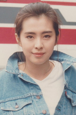 王祖賢 profil kép