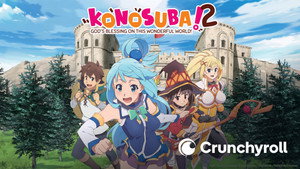 この素晴らしい世界に祝福を！ kép
