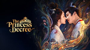 平凝有令 kép
