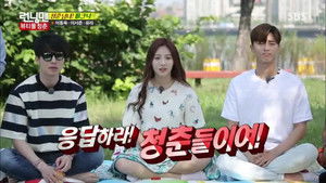 런닝맨 1. évad Ep.263 263. epizód