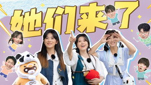 原梦冒险团 2. évad Ep.4 4. epizód
