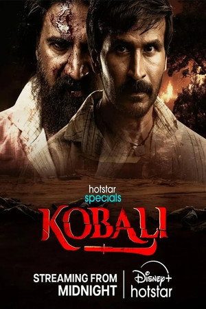Kobali 1. évad (2025-02-04) poszter