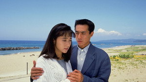 親愛なる者へ kép