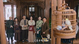 幗梟雄之懸崖 1. évad Ep.18 18. epizód