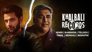 Khalbali Records kép