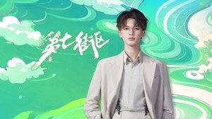 开始跳舞吧 1. évad Ep.1 1. epizód