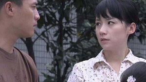 保姆与保安 1. évad Ep.30 30. epizód