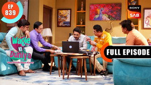 वागले की दुनिया 1. évad Ep.839 839. epizód