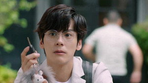 夏日奇妙书 1. évad Ep.1 1. epizód