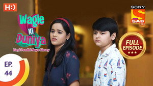 वागले की दुनिया 1. évad Ep.44 44. epizód