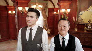 旗袍美探 1. évad Ep.4 4. epizód