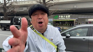 バナナマン日村が歩く!ウォーキングのひむ太郎 1. évad Ep.119 119. epizód