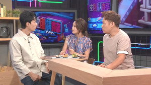 晚吹 - 空肚講宵夜 8. évad Ep.144 144. epizód