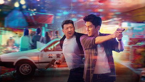 黑白局 kép