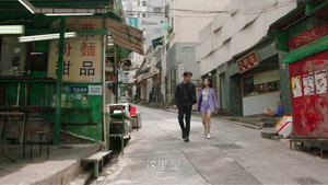 金式森林 1. évad Ep.7 7. epizód