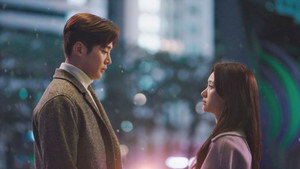 선배, 그 립스틱 바르지 마요 1. évad Ep.13 13. epizód